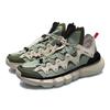 Li Ning Wudao 2.3 Lite Fabric Lace-Up Shock Absorbing Non-Slip Wear-Resistant Breathable Lightweight Low-Top Retro Basketball Shoes AGBR051-3