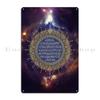 Quran Surah Yaseen Arabic Calligraphy of Ayatul Kursi Quran Ayat Islamic Metal Plaques Decoration Character Wall Tin Sign Poster