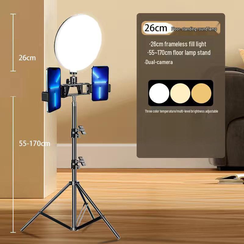 Dual-Position Desktop Tripod with Fill Light for Mobile Live Broadcasting