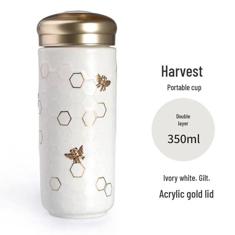 Acera Great Harvest Portable Tea Mug