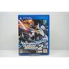 Gundam Breaker 2