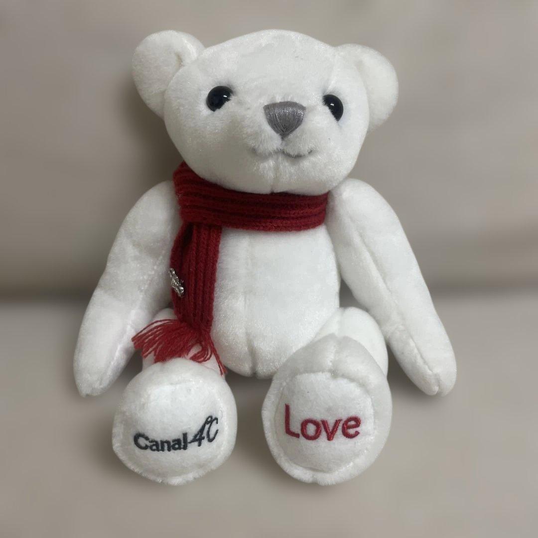 Canal 4C Bear Stuffed Toy Music Box