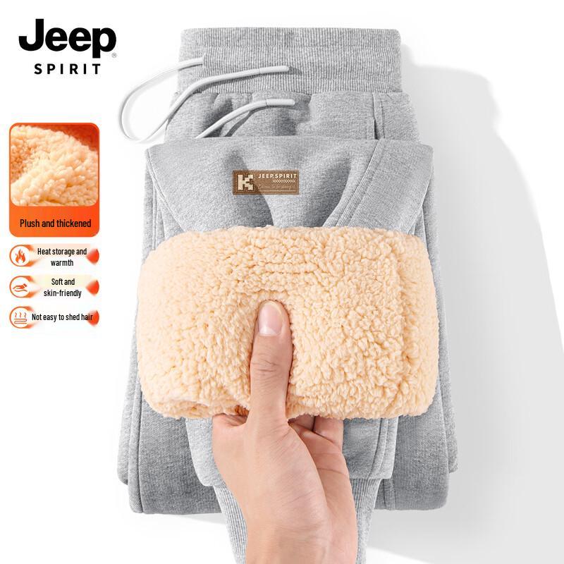 JEEP SPIRIT Men's 2025 Loose Fleece-Lined Casual Sweatpants