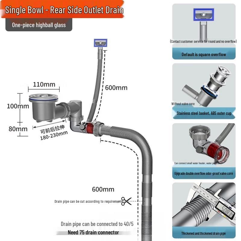 Слив для кухонной раковины YiPan из нержавеющей стали