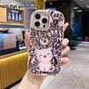 Phone Case: 2D Flat Design Suitable for iPhone 18 17 16 15 14 13 Pro, Couple Style, Light Pink Smiling Kitten, Christmas and Halloween Gift