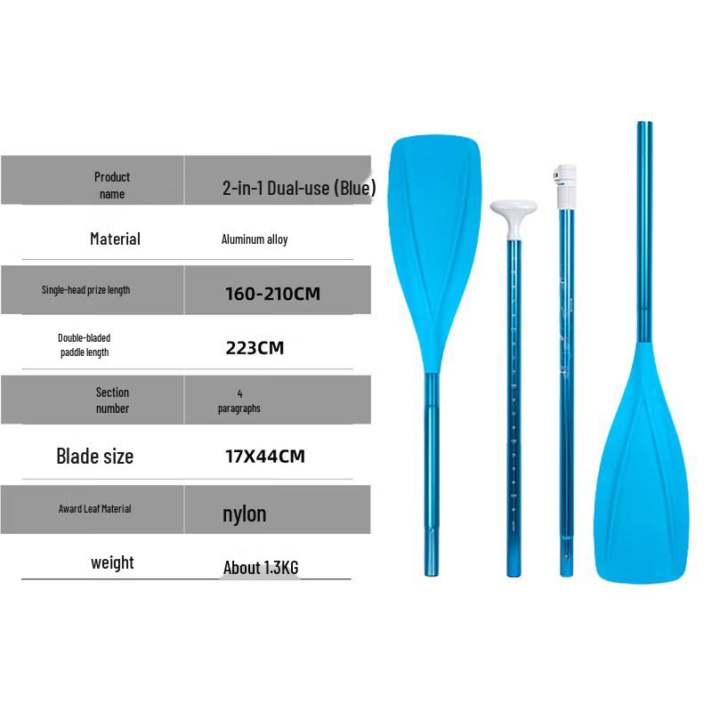 Pu Lian Aluminum Alloy Adjustable Paddle for Surfboard/SUP