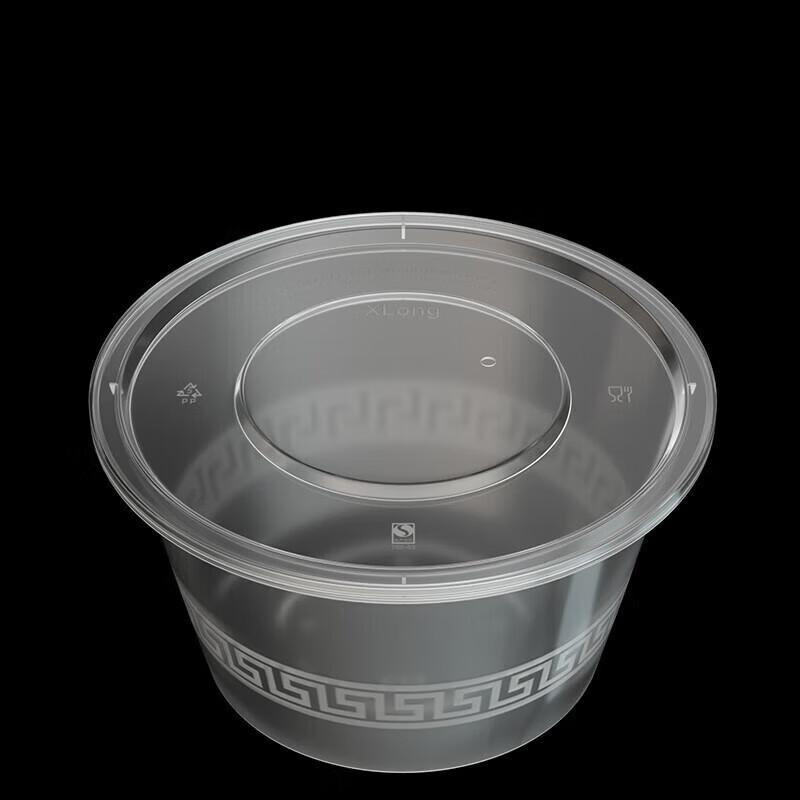 SISTEEL Round Disposable Plastic Meal Box