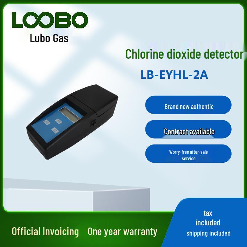 

Ручной высокоточный детектор-анализатор диоксида хлора