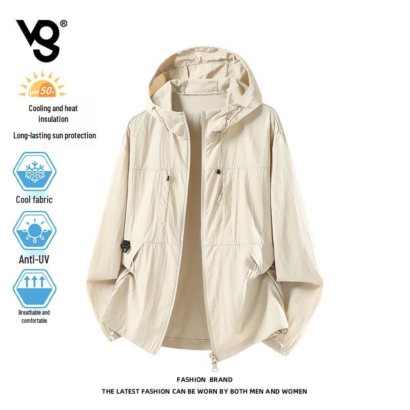 VUUG Men's Hooded Ice Silk UPF 50+ Sun Protection Jacket