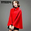 Cape Shawl Women's Retro British Style Lapel Collar Button Design Solid Color A-word Loose Sleeveless Coat Spring Autumn
