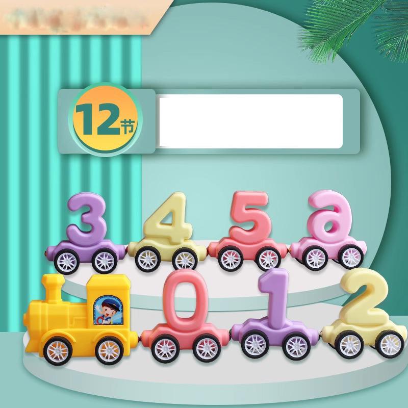 Train Toys Set For Kids Magnetic Digital Train Puzzle Plastic Train Set For Toddler Number Trains Learning Educational Toys Gift