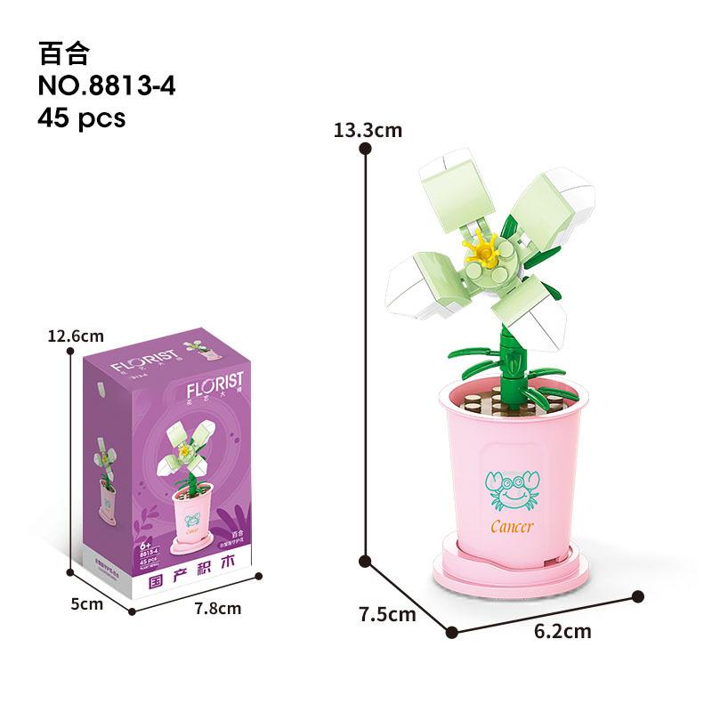 Bouquet Flower Bricks Construction Set Micro Particle Building Block Toy for Children Girl 6 to 10 Year Old Block Assembling Toy