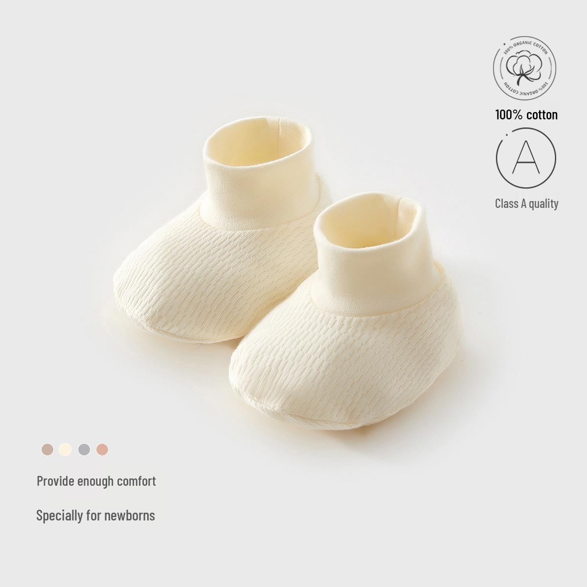 

Двухслойные дышащие хлопковые пинетки для новорожденных 0-6 месяцев – Защита от холода, весенне-летние чехлы для обуви жёлтый