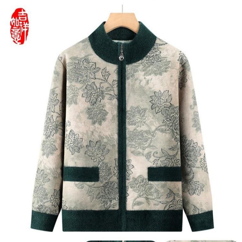 Fleece autumn and winter thickened jacket women's cardigan new short thermal top clothes women