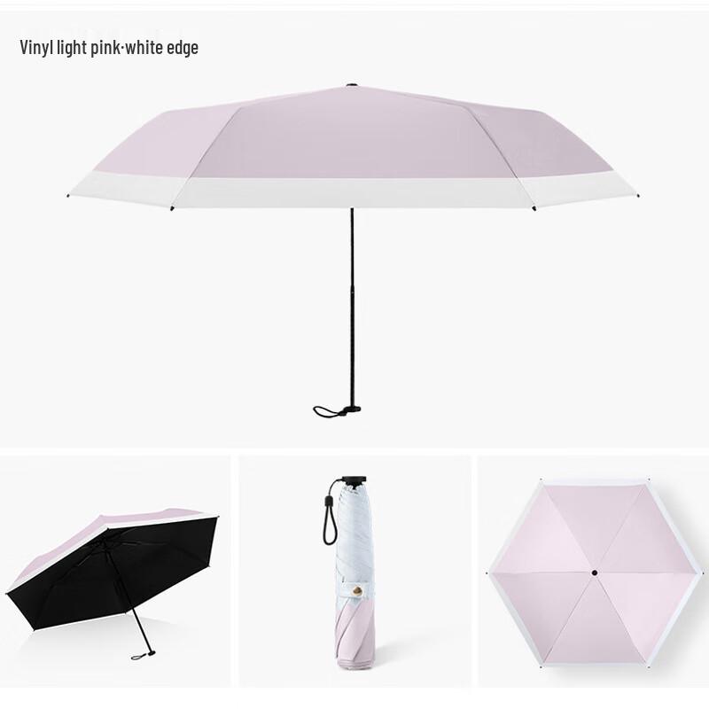 Peng Baba Portable Sun/Rain Umbrella