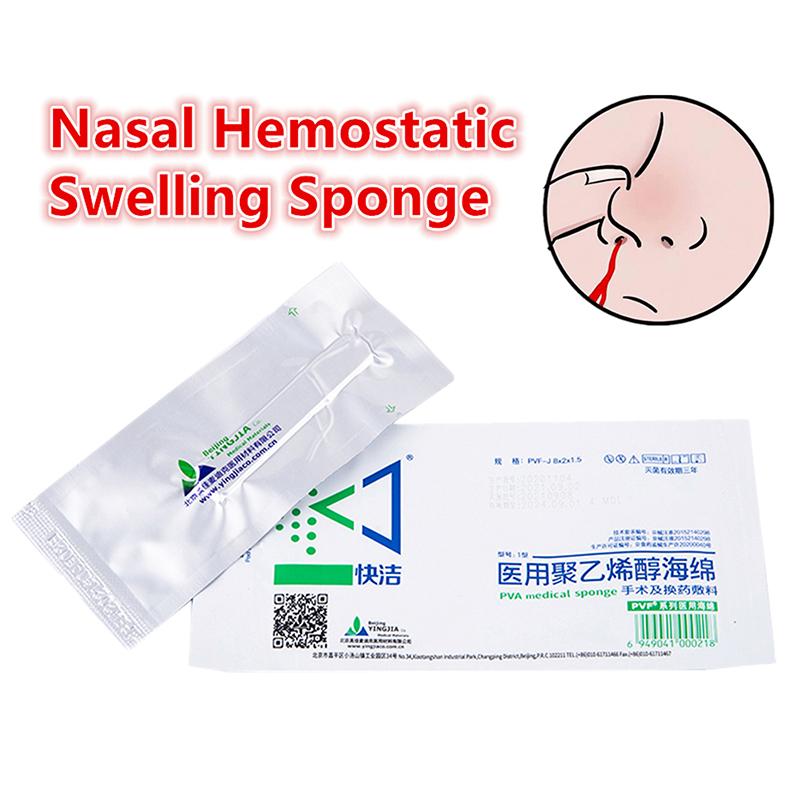 1Pcs Medical Hemostatic Pva Expansion Sponge Disposable Nasal Dressing Sponge For Nose Bleed Nasal Cavity Packing Haemostasis