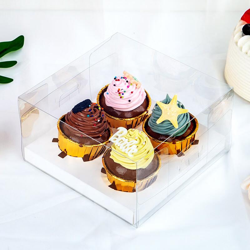 MDNG Transparent Cupcake & Pastry Box