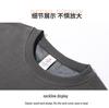 Unisex Urban Style Cotton Fleece Crewneck Sweatshirt - Thick, Solid Color, Trendy and In Stock