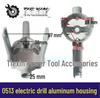 Electric Drill Stator Housing - Item 02708: Handheld Drill Outer Shell