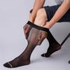 Men's Ultra Thin Nylon Dress Socks Soft See Through Breathable Calf Length Socks Long Stockings for Business Formal Wear