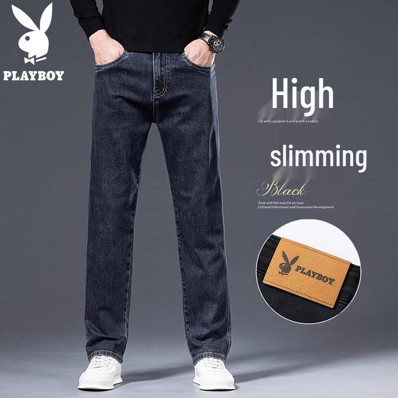 PLAYBOY Men s Loose Straight Leg Jeans 33