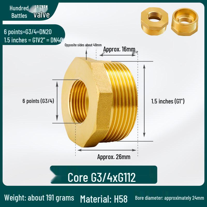 Threaded Core Pressure Reducing Gauge Fitting, Male 1/5'' to 2/5'' to 1/10'' Copper Connector, Core: 1/25'', 3/25'', 1'', 2''.