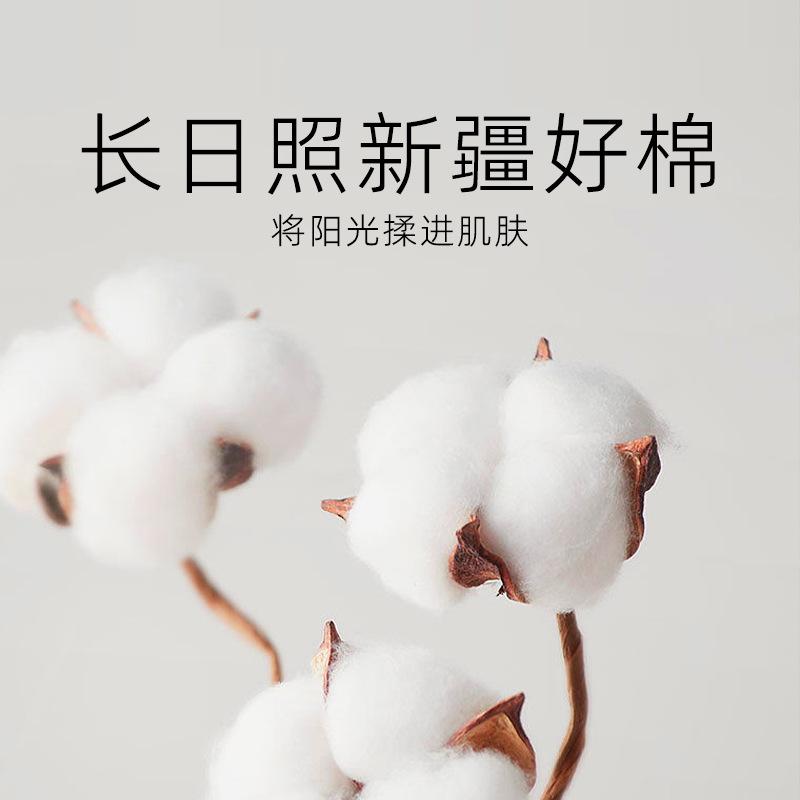 Towel natural Xinjiang cotton color matching household face wash bath face towel embroidery souvenir