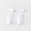 Men's Summer Pure Cotton Deodorant Sweat Absorbing Shallow Mouth Heel Boneless Socks