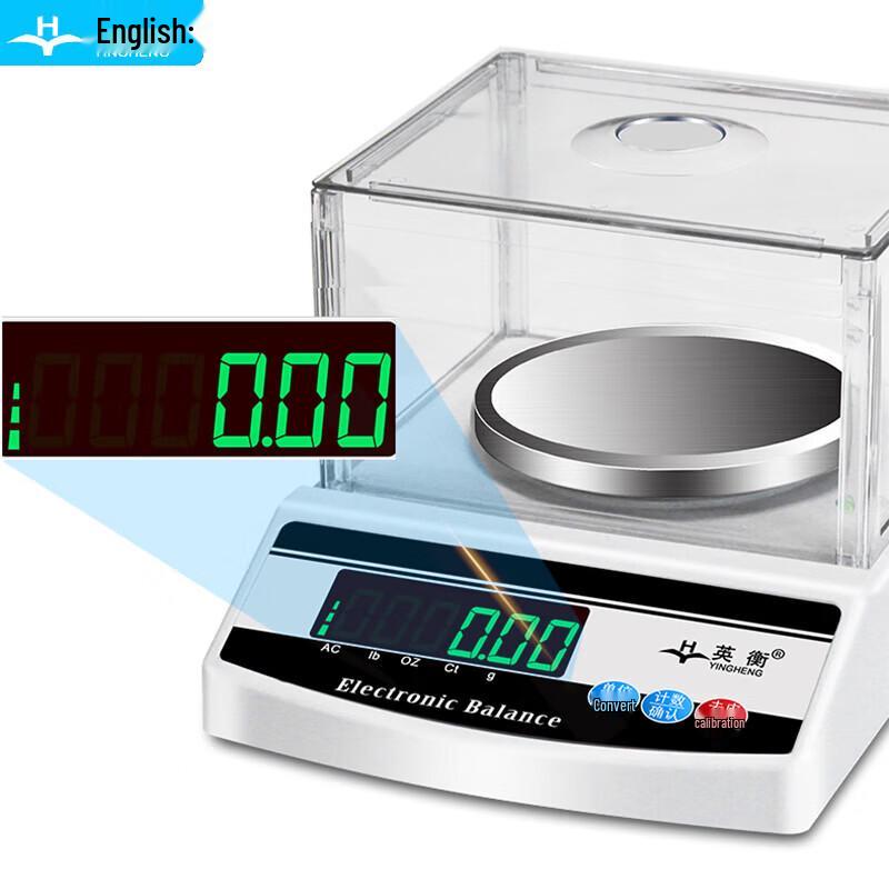 Yingheng High-Precision Lab Electronic Gram Scale 100g/0.001g