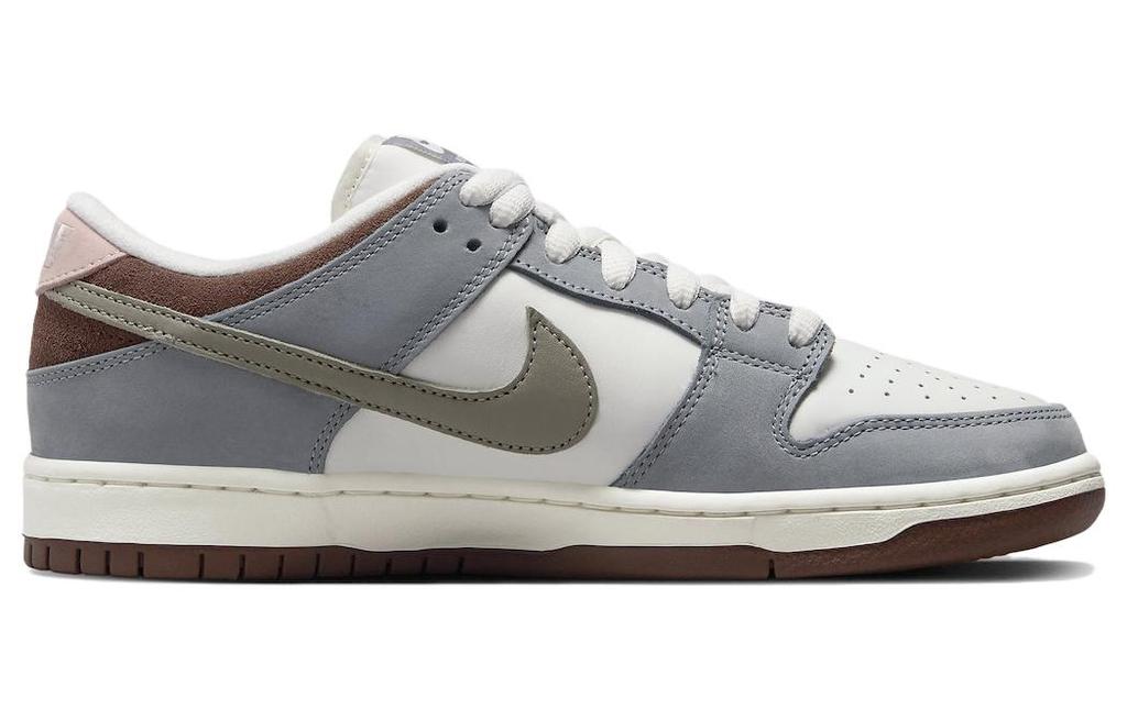 Nike Sb Dunk Low Yuto Horigome FQ1180-001