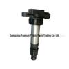 Suzuki Ignition Coil for Changhe Beidouxing, Fengyu, Qiyue, Vitara, New Alto, Xiaotu (Part No. 3340078M00)