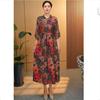 Elegant Slimming Plus Size Beach Dress for Middle-aged and Elderly Women - Noble, Belly-Hiding, Waist-Cinching Long Dress