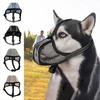 Adjustable Strap Mesh Dog Muzzle Breathable Pet Mouth Mask Bulldog Muzzle Large Dogs