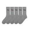 Fila Cushion Long Knee 5-Pack - [3 colors]