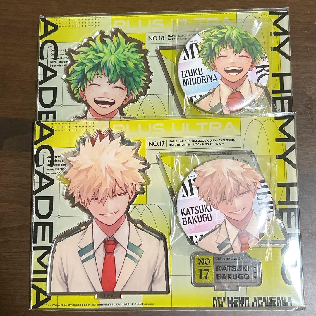 Used [New/Unopened] Hiroaka Jump GIGA Service for all applicants Midoriya Bakugo