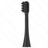 Replacement Heads for doxo D5/D8/D9, Antarctic D1, Lenovo/Qianxuan Electric Toothbrushes