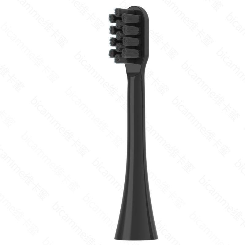 Replacement Heads for doxo D5/D8/D9, Antarctic D1, Lenovo/Qianxuan Electric Toothbrushes