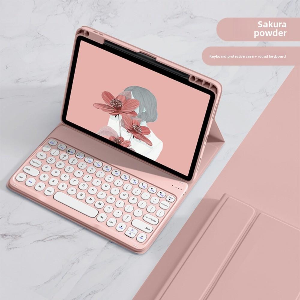 Bluetooth Tastatur und Hülle Set für Huawei MatePad SE 11 2024 mit Luftstift-Schlitz Magnetische Hülle