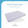 JILONG Double Size Inflatable Air Mattress with Flocked Surface for Home and Outdoor Use