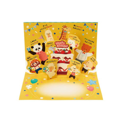 

Открытка на день рождения Sanrio Животные вокруг торта BD48-2 L 148 241997