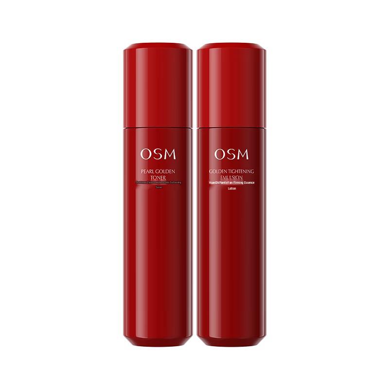 OSM Pearl Luxury Anti-Aging Skincare Set