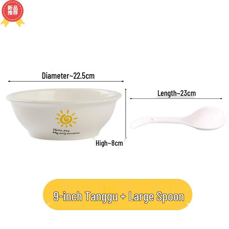 

Jingdezhen Ceramic Soup Bowl with Spoon