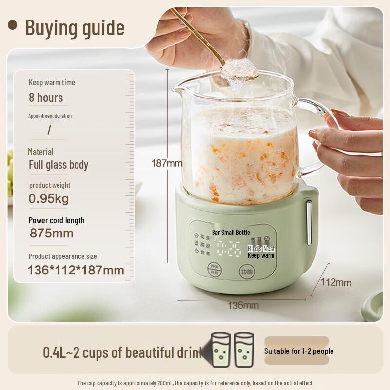 Мини-стеклянный оздоровительный чайник Bear 0,4 л