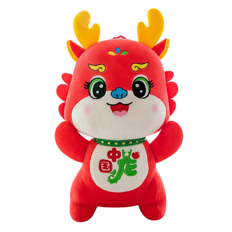 2024 Year of the Dragon Mascot Doll Everything Dongfeng 5c Toy Xiao Long Year Doll Dongfeng 5c Throw Pillow