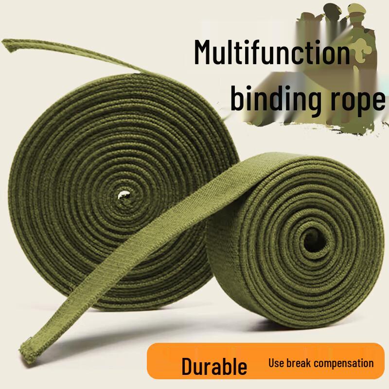 Набор ремней для рюкзака xeTen Wide: 280x3cm, Narrow: 640x1.3cm