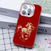 Golden Horse Year Mobile Phone Case for iPhone 17 16 15 14 13 12 11 X XR XS 8 7 Air Pro Max Plus Translucent Pink Colorful Cover