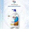 Walch Classic Shower Gel