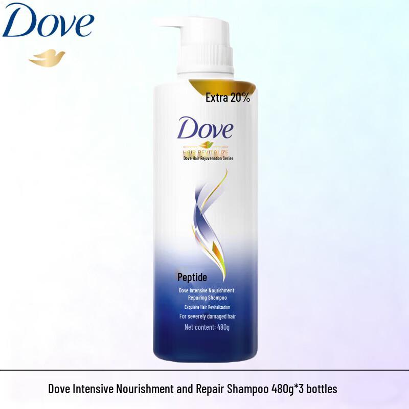 Dove Intensive Nourishing Repair Shampoo - 3 x 480g