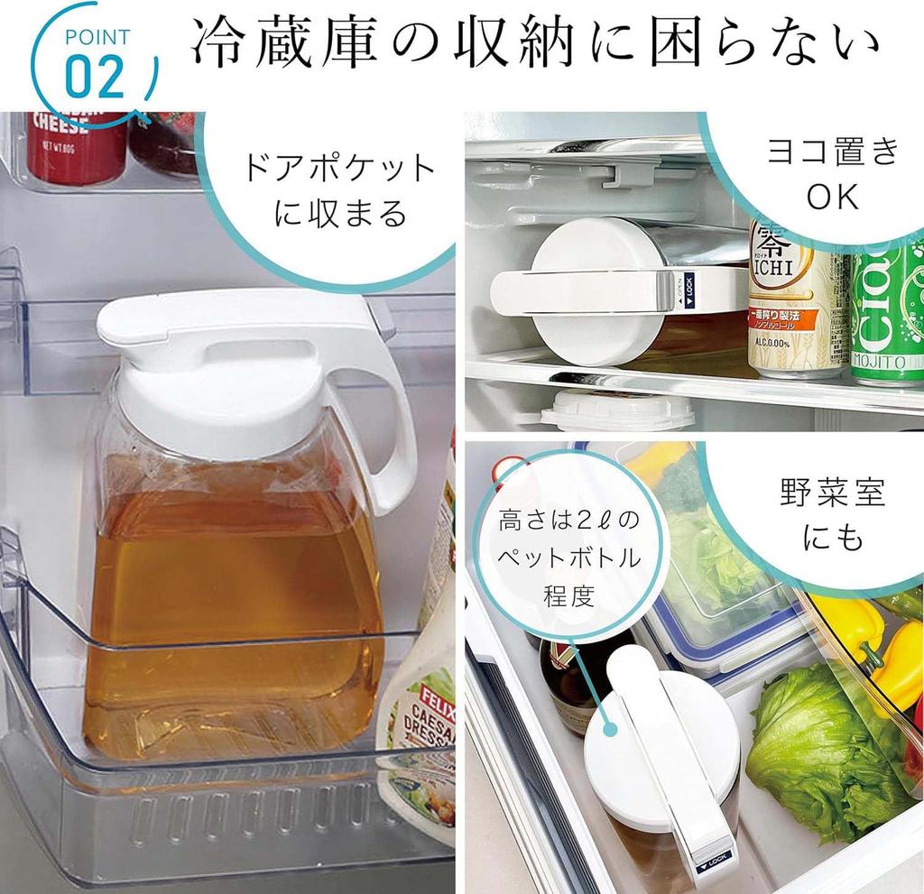 Water Bottle Set K-1287W 2-piece
