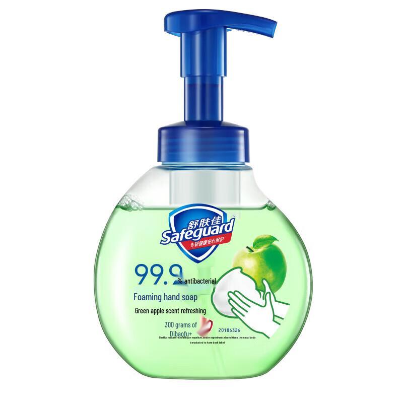 Safeguard Green Apple Foam Hand Wash